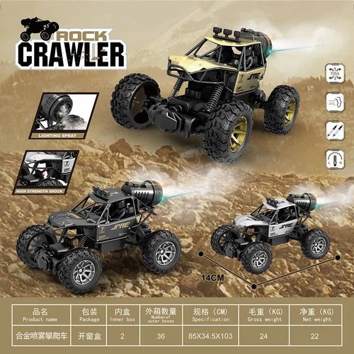 Scale RC Rock Crawler Car